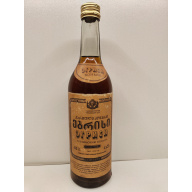 Эгриси 0,5л ГССР