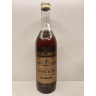 Энисели 0,5л ГССР