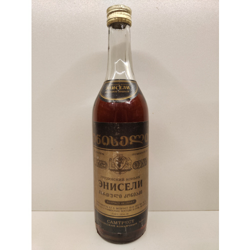 Энисели 0,5л ГССР