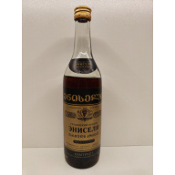 Энисели 0,5л ГССР