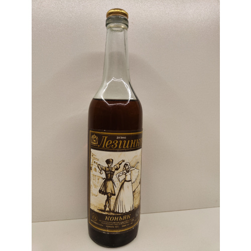 Лезгинка 0,5л СССР