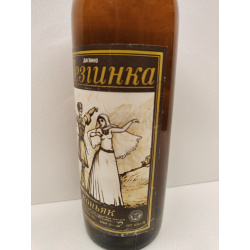 Лезгинка 0,5л СССР