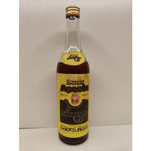 Арагви 0,5л ГССР