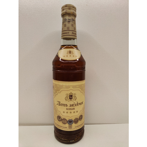 Дербентский 5 лет 0,5л Россия