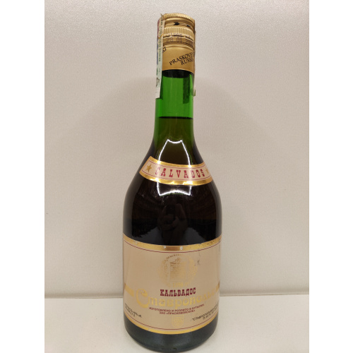 Кальвадос Прасковейский 0,5л Россия