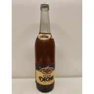 Десна 0,5л УССР