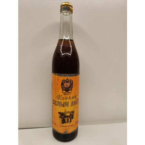 Белый Аист 0,5л МССР