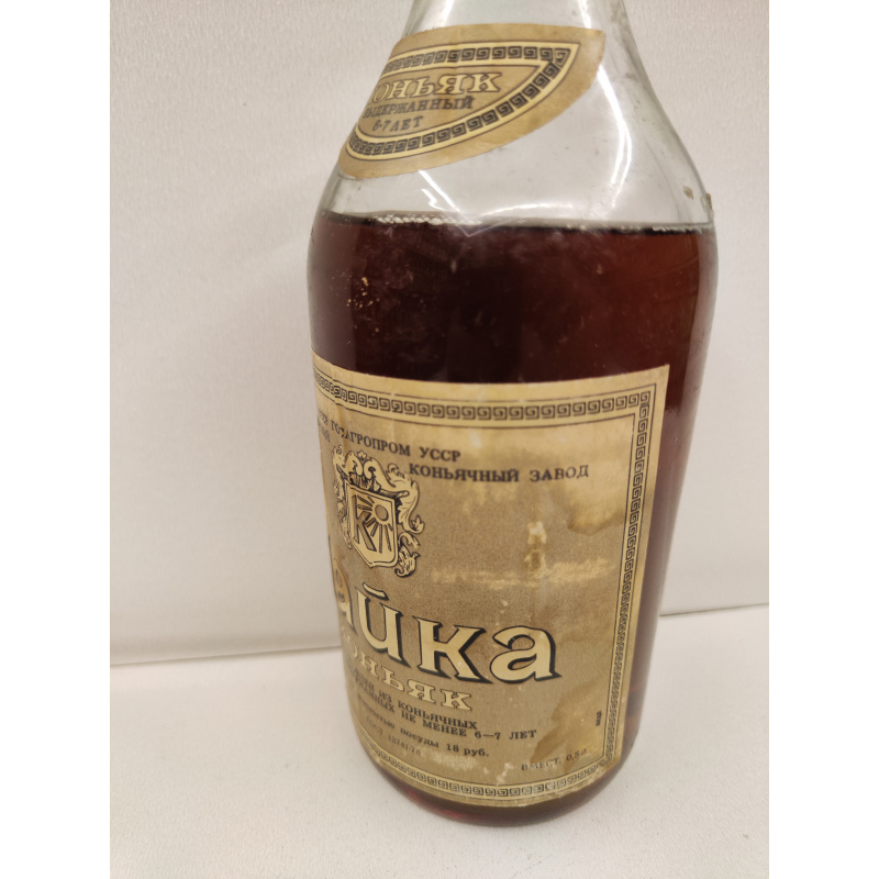 Чайка 0,5л УССР