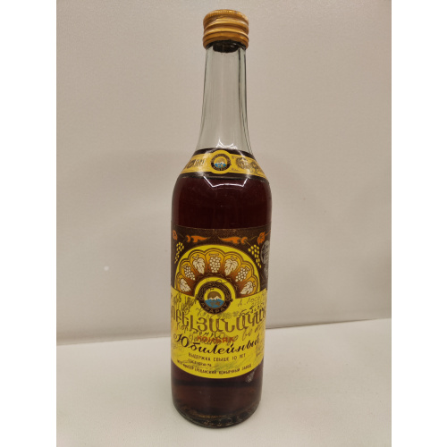 Юбилейный 0,5л АрмССР