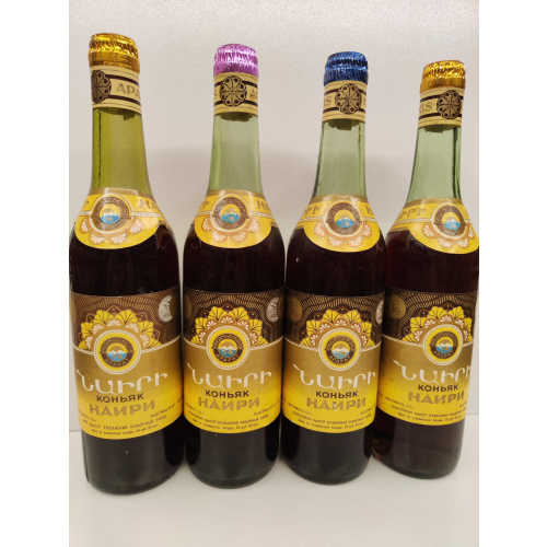 Наири 4 штуки 0,5л АрмССР