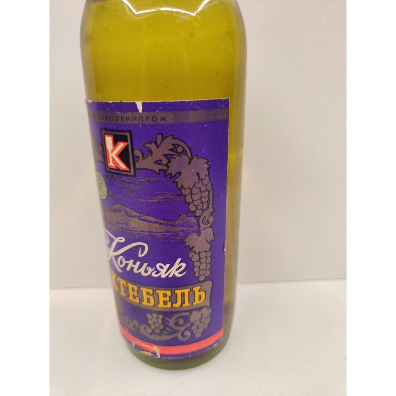 Коктебель 0,5л Украина