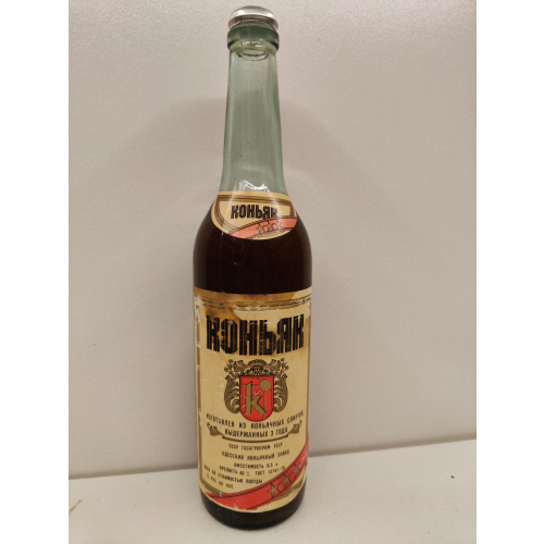 Одесский 3звезды 0,5л УССР