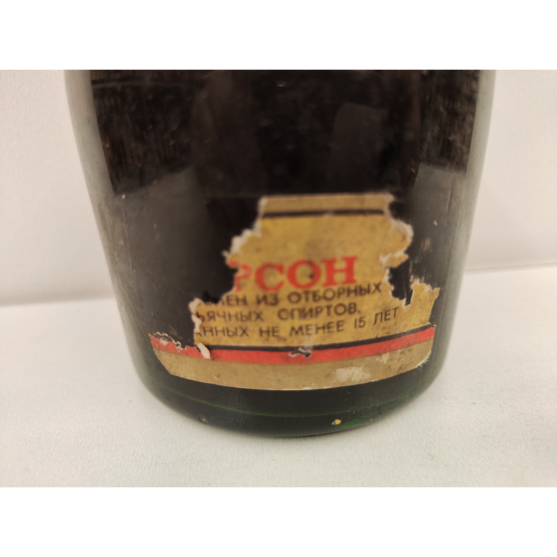 Херсон 0,5л СССР