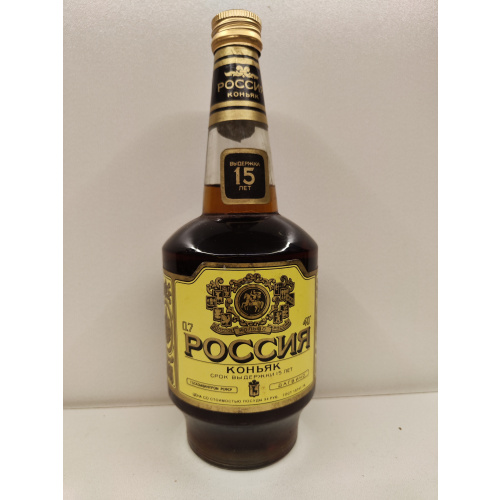 Россия 0,7л СССР