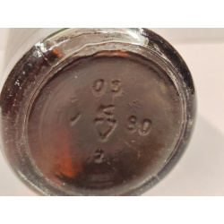 Эгриси 0,5 ГССР