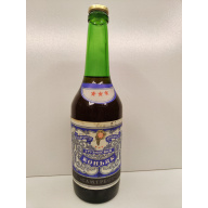 Грузинский 3звезды 0,5 ГССР