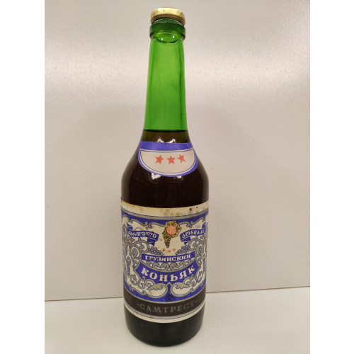 Грузинский 3звезды 0,5 ГССР