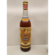 Грузинский 5 звезд 0,5 ГССР