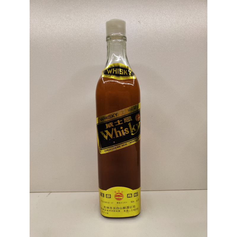 Виски 0,5л Китай