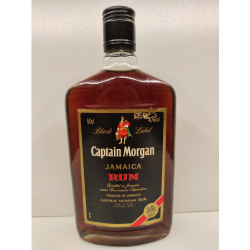 Ром Captain Morgan 0,5л Ямайка