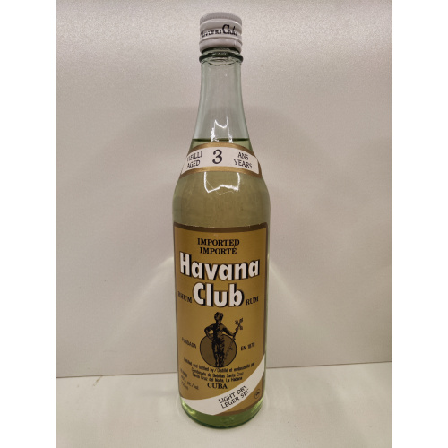 Havana Club 0,75л Куба
