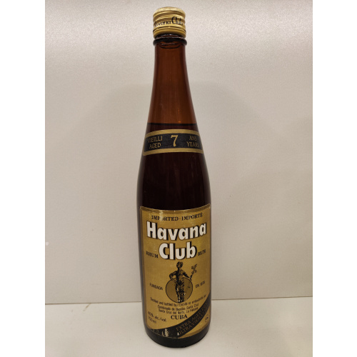 Havana Club 0,75л Куба