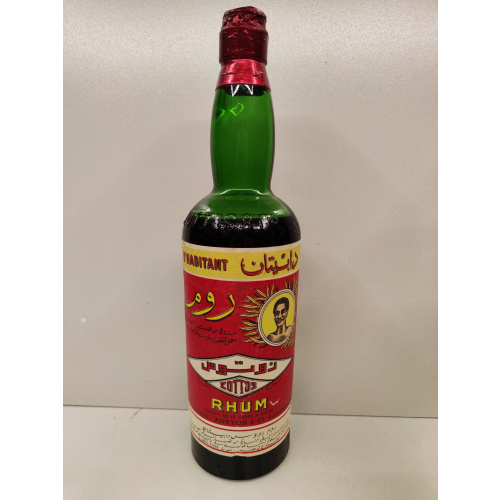 Nhabitant 0,66л Египет