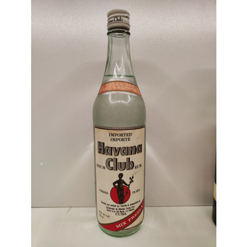 Havana Club 0,75л Куба