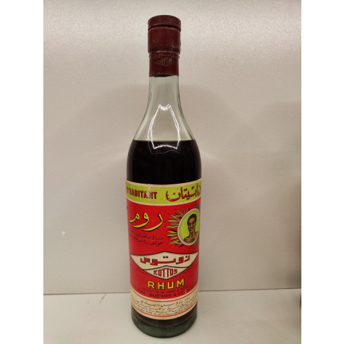 Nhabitant 0,66л Египет