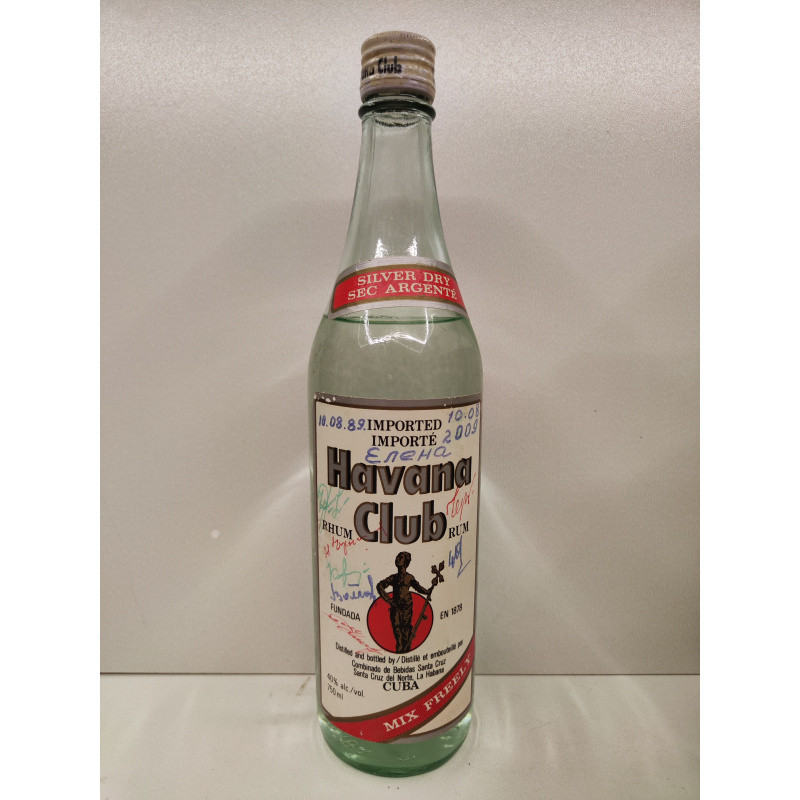 Havana Club 0,75л Куба