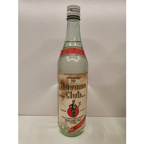 Havana Club 0,75л Куба