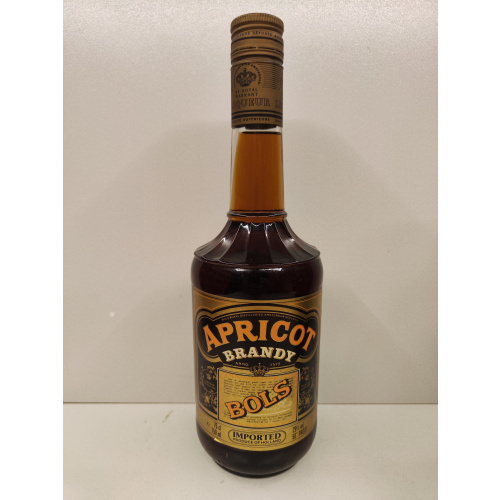 Apricot 0,7л Голландия