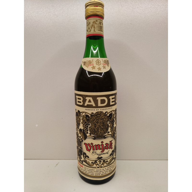 Badel 0,7л Югославия
