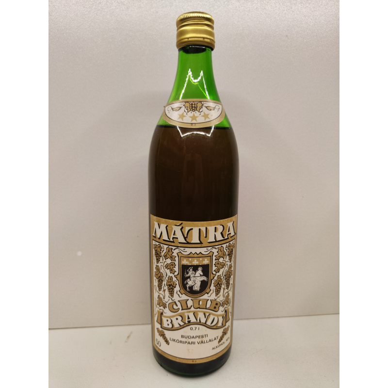 Matra 0,7л Венгрия