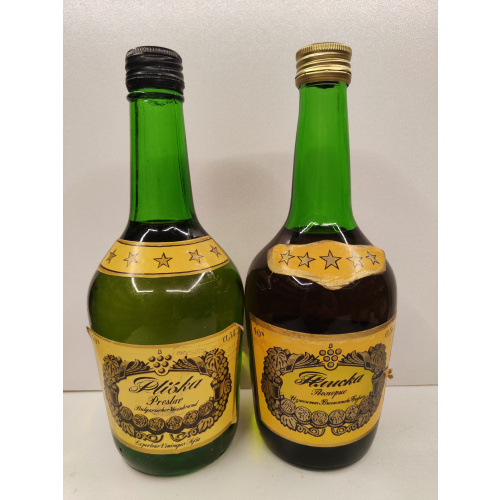 Плиска 0,5л Болгария