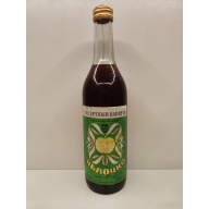 Яблочко 0,5л СССР