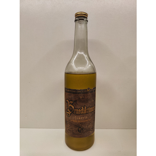 Бенедиктин 0,5л СССР