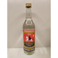 Кубанская 0,5л СССР