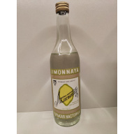 Лимонная 0,5л СССР