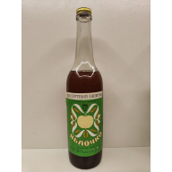 Яблочко 0,5л СССР