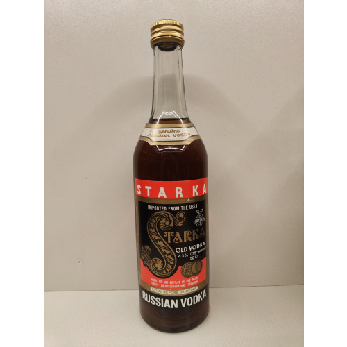 Старка 0,5л СССР