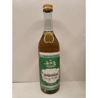 Петровская 0,5л СССР