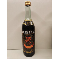 Москва 0,5л СССР