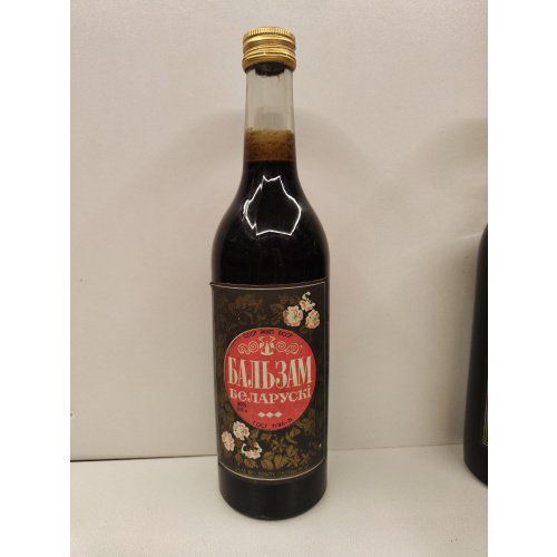 Белорусский  0,5л СССР