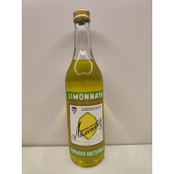 Лимонная 0,5л СССР