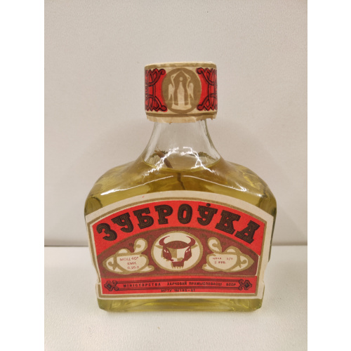 Зубровка 0,25л СССР