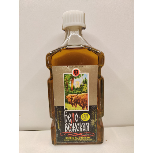 Беловежская0,5л СССР