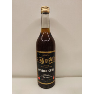 Славянская  0,5л СССР