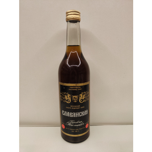 Славянская  0,5л СССР