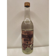 Анисовая 0,5л СССР